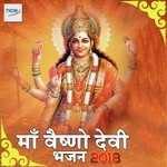 Maa Vaishno Devi Bhajan 2018 - Amarjeet Singh Song Download
